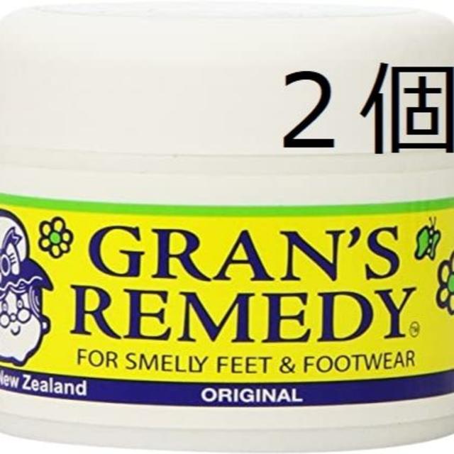 Gran's Remedy(グランズレメディ)のグランズレメディ レギュラー 50g 無香料 ２個 新品 送料込み コスメ/美容のボディケア(フットケア)の商品写真