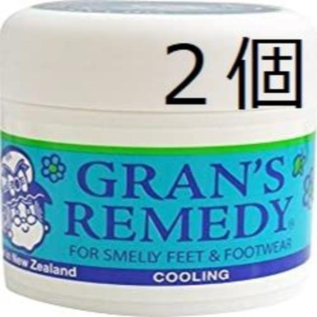 Gran's Remedy(グランズレメディ)のグランズレメディ　 50g　ミント ２個 新品 送料込み コスメ/美容のボディケア(フットケア)の商品写真