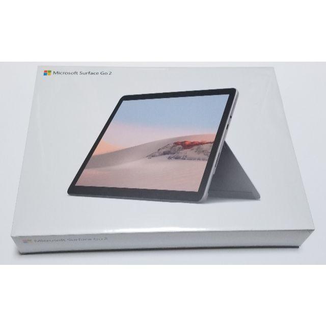 約544gOfficeソフトSurfaceGo2　STQ-00012　Office2019搭載【新品】