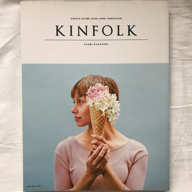 KINFOLK JAPAN TRANSLATION VOLUMF7 エンタメ/ホビーの雑誌(アート/エンタメ/ホビー)の商品写真