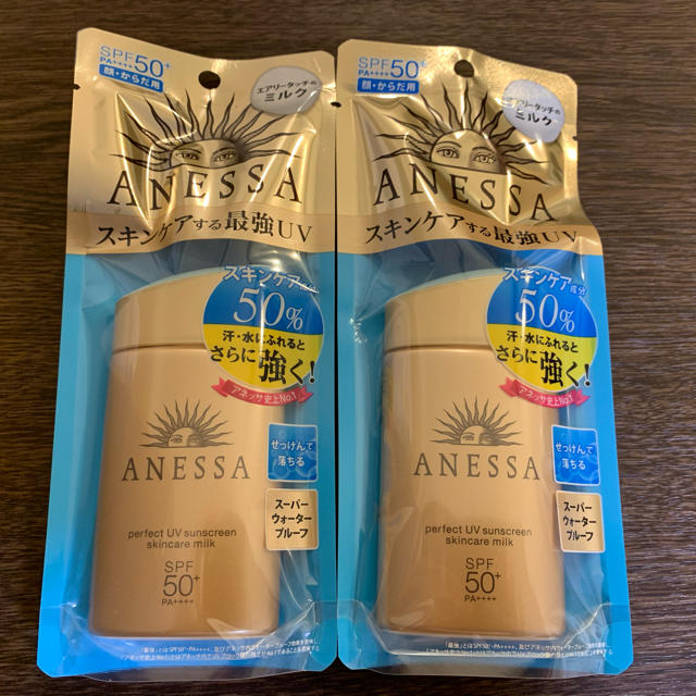 ANESSA - 【新品未開封】アネッサ パーフェクトUV スキンケアミルク 60ml 2個セットの通販 by アキアキアキ's shop