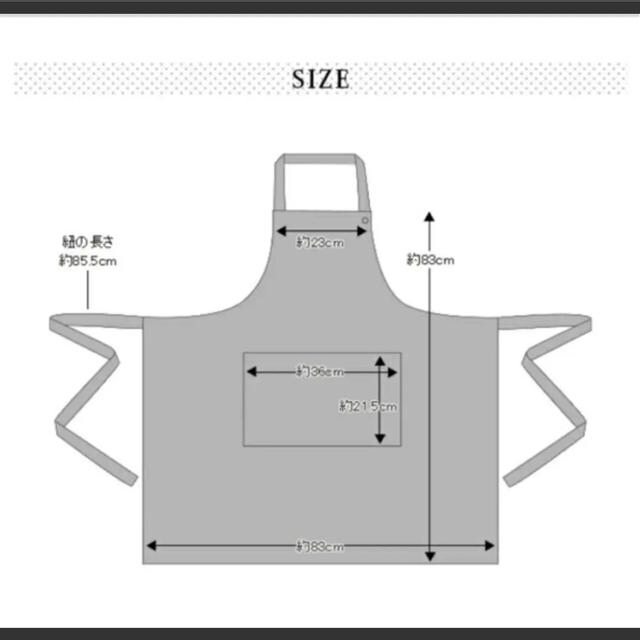 marimekko(マリメッコ)のぱなっぷ様専用商品 レディースのレディース その他(その他)の商品写真