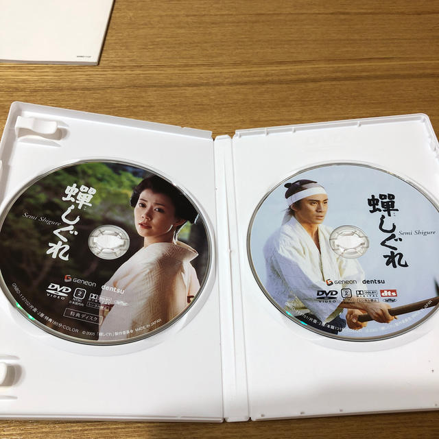 蝉しぐれ　プレミアム・エディション DVD エンタメ/ホビーのDVD/ブルーレイ(日本映画)の商品写真