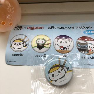 くら寿司✖️楽天　お買い物パンダ　マグネット(キャラクターグッズ)