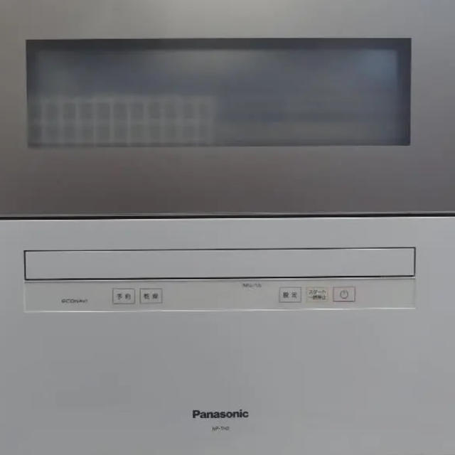 Panasonic(パナソニック)のラスタ様専用　2019年製　美品　PanasonicNP-TH2-N食洗機 スマホ/家電/カメラの生活家電(食器洗い機/乾燥機)の商品写真