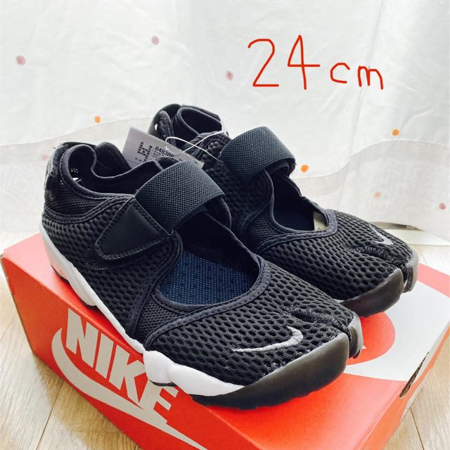 NIKE ナイキ AIR RIFT エアリフト 黒 24cmレディース