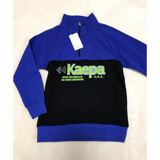 ケイパ(Kaepa)のKAEPA キッズパーカー(Tシャツ/カットソー)