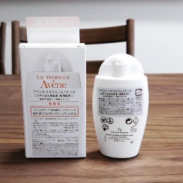 Avene(アベンヌ)のアベンヌ 日焼け止め乳液 ミネラルフルイドUV コスメ/美容のベースメイク/化粧品(化粧下地)の商品写真