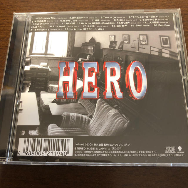 「HERO」映画版 オリジナル・サウンドトラック エンタメ/ホビーのCD(映画音楽)の商品写真
