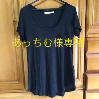 ケティ(ketty)の半袖チュニック　カットソー　Tシャツ　トップス(チュニック)