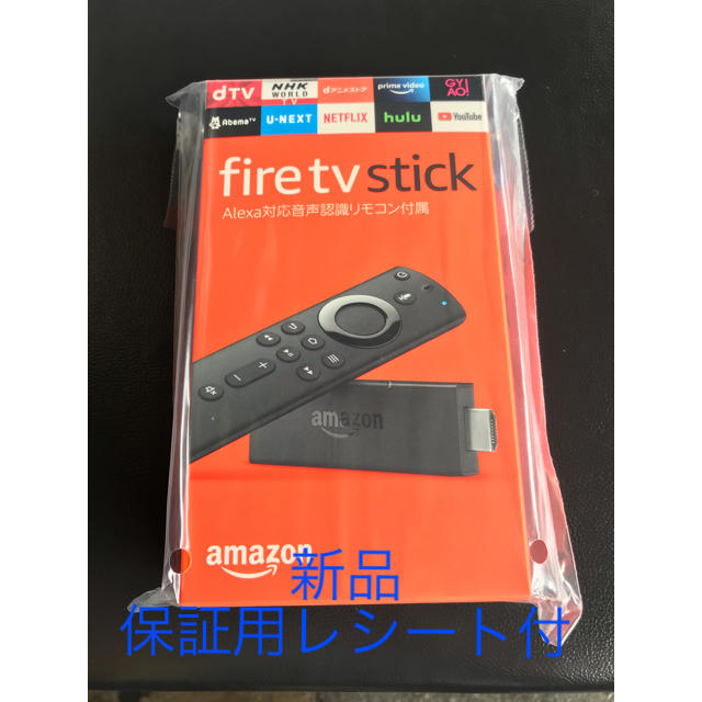 新品　Amazon Fire TV Stick 本体 ファイヤースティク