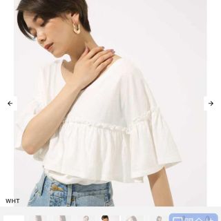 アズールバイマウジー(AZUL by moussy)の新品！アズールバイマウジー　ザラ　マウジー　ローリーズファーム(カットソー(半袖/袖なし))