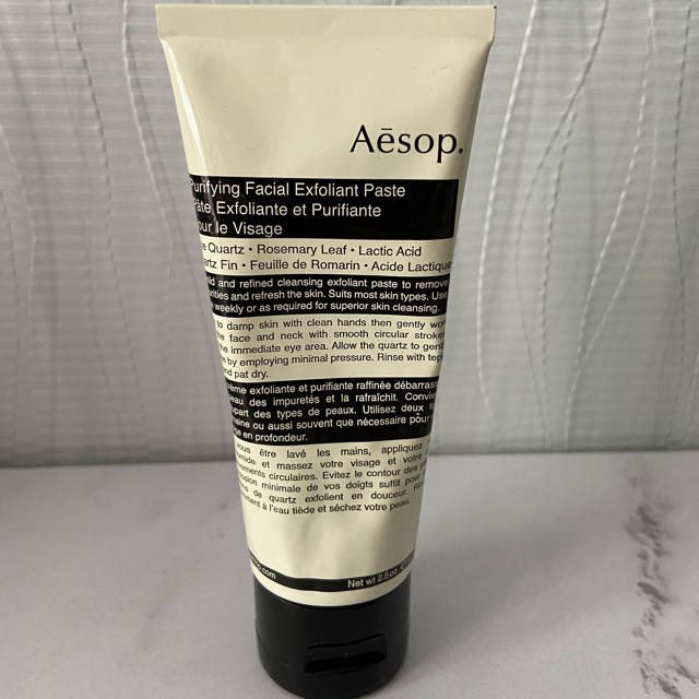 Aesop(イソップ)のピュリファイリング　フェイシャル　エクスフォリアント コスメ/美容のスキンケア/基礎化粧品(ゴマージュ/ピーリング)の商品写真