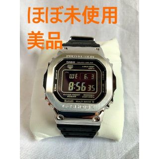 ジーショック(G-SHOCK)のむさくら様専用(腕時計(アナログ))