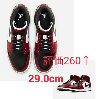 ナイキ(NIKE)のNIKE AIR JORDAN 1 MID CHICAGO BLACK TOE(スニーカー)