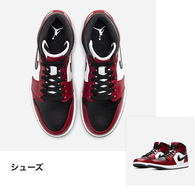 NIKE(ナイキ)の【28cm】NIKE AIR JORDAN 1 MID UNCHICAGO メンズの靴/シューズ(スニーカー)の商品写真