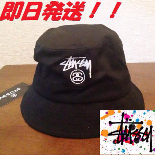 STUSSY(ステューシー)のSTUSSY バケットハット ブラック色 レディースの帽子(ハット)の商品写真