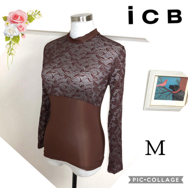 ICB(アイシービー)のiCBアイシービーの薄手レースのインナーシャツ（M）ブラウン系色 レディースのトップス(その他)の商品写真