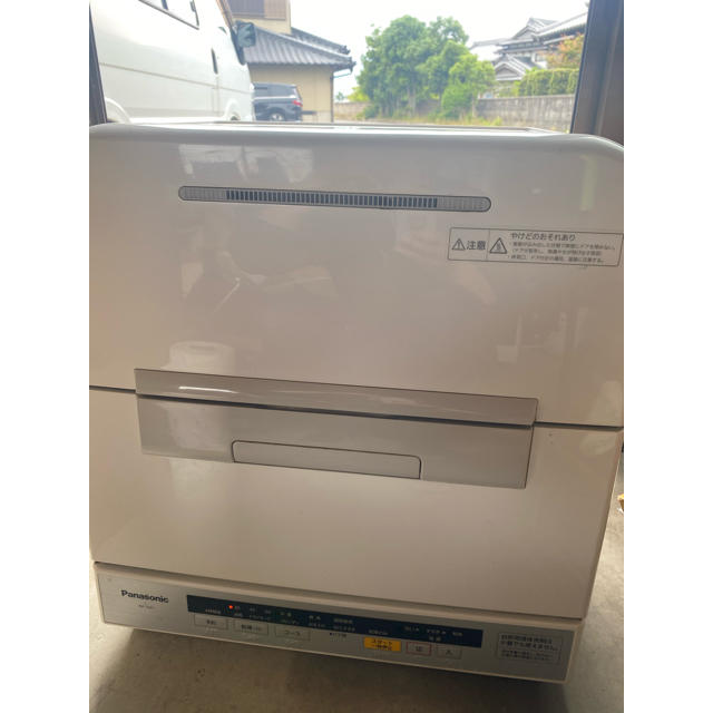 Panasonic 食器洗い乾燥機 NP-TM7 【お買得!】 www.gold-and-wood.com