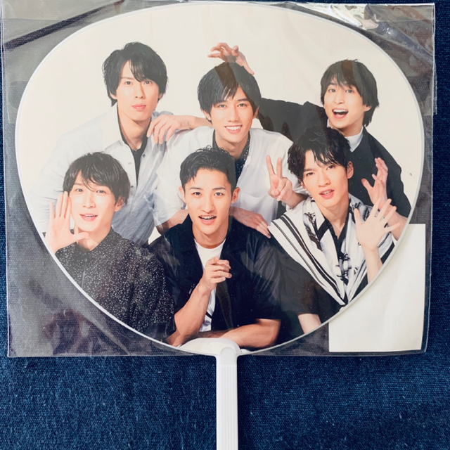 Johnny's(ジャニーズ)のサマパラ2018集合うちわ エンタメ/ホビーのタレントグッズ(アイドルグッズ)の商品写真