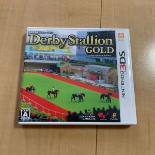 ニンテンドー3DS(ニンテンドー3DS)のダービースタリオンGOLD 3DS(携帯用ゲームソフト)