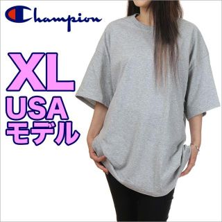 チャンピオン(Champion)の【新品】チャンピオン Tシャツ XL グレー USAモデル 大きいサイズ(Tシャツ(半袖/袖なし))