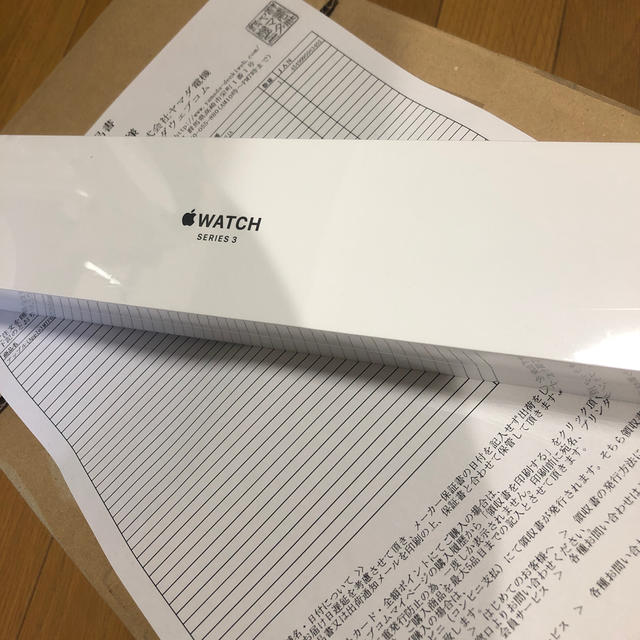 Apple Watch sriese 3 38mm ブラック