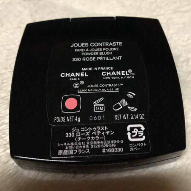 CHANEL(シャネル)の美品⭐️シャネルチーク コスメ/美容のベースメイク/化粧品(チーク)の商品写真