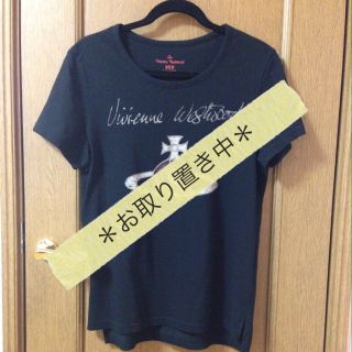 ヴィヴィアンウエストウッド(Vivienne Westwood)のVivienne Tシャツ(Tシャツ(半袖/袖なし))