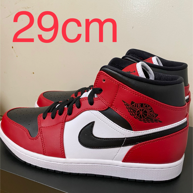 【値下げ】NIKE AIR JORDAN 1 MID 29cm