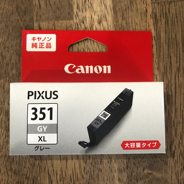 Canon(キヤノン)のCanon BCI-351XL GY スマホ/家電/カメラのPC/タブレット(PC周辺機器)の商品写真