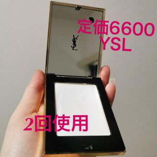 イヴサンローランボーテ(Yves Saint Laurent Beaute)の2回使用　イブサンローラン フェイスパウダー 9g(フェイスパウダー)