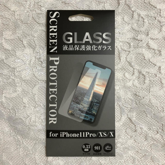iPhone(アイフォーン)の液晶保護強化ガラス iphone11pro/X/XS スマホ/家電/カメラのスマホアクセサリー(保護フィルム)の商品写真