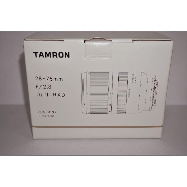 TAMRON - タムロン28-75ｍｍ　F2.8　RXD美品です
