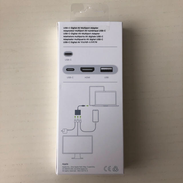 Apple USB-C to Digital AV マルチポートアダプター