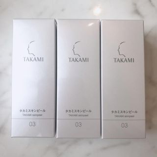 タカミ(TAKAMI)のタカミスキンピール♢3本セット♢(ブースター/導入液)