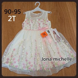 コストコ(コストコ)のJonamichelle☆90-95☆新品☆ワンピース(ドレス/フォーマル)