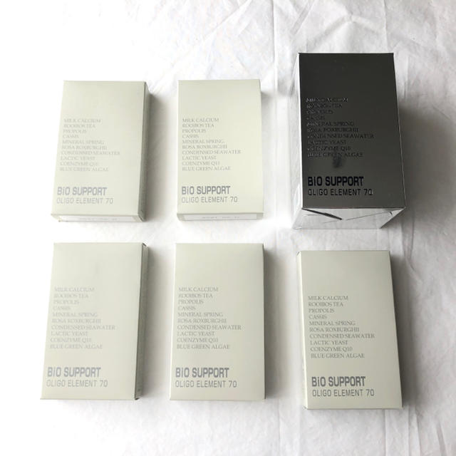 ワミレス バイオサポート 小箱8個 - 健康食品 ワミレス バイオサポート 小箱8個 - 健康食品