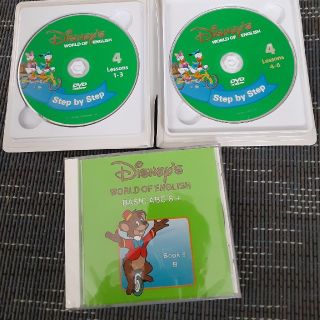 ディズニーワールドファミリー☆DVD&CD(知育玩具)