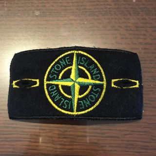 ストーンアイランド(STONE ISLAND)のSTONE ISLAND ワッペン(その他)