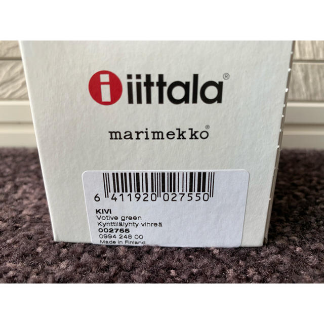 iittala(イッタラ)のkivi キャンドルホルダー　グリーン　新品 インテリア/住まい/日用品のインテリア小物(置物)の商品写真