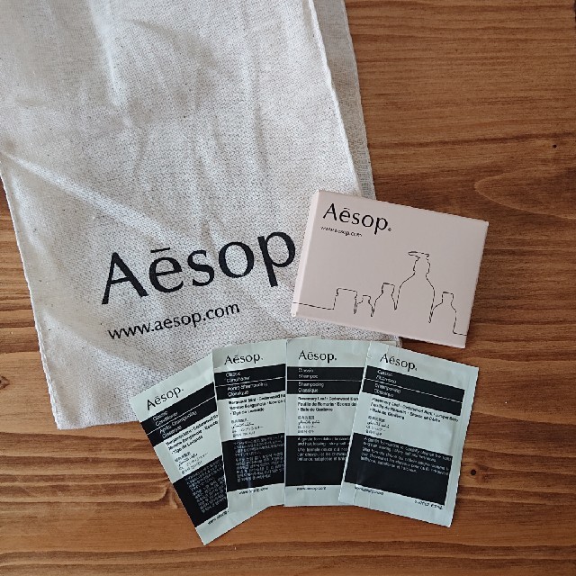 Aesop(イソップ)のイソップ シャンプー コンディショナー セット コスメ/美容のキット/セット(サンプル/トライアルキット)の商品写真