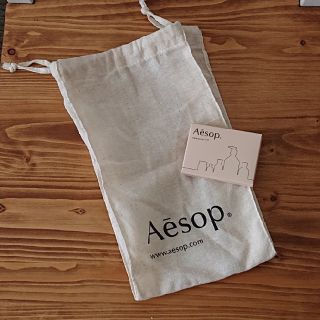 イソップ(Aesop)のイソップ シャンプー コンディショナー セット(サンプル/トライアルキット)