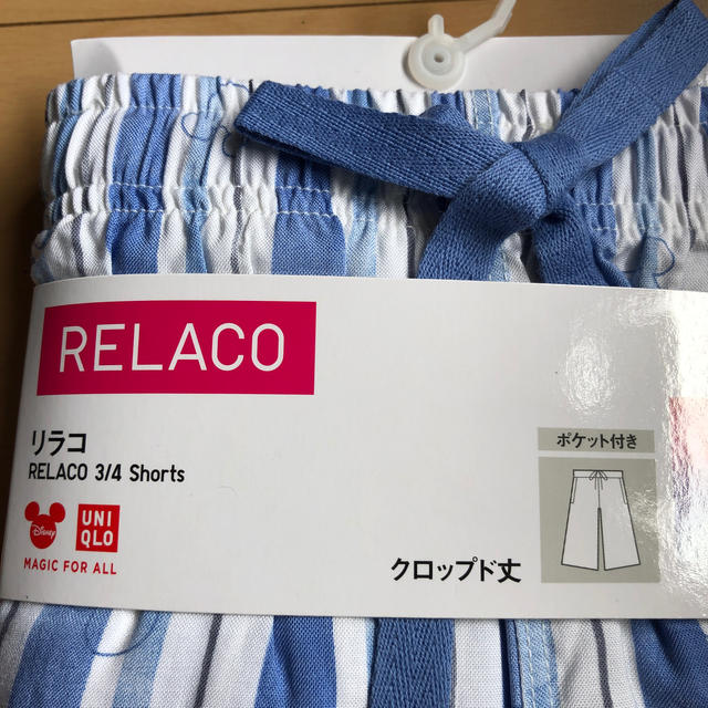 UNIQLO(ユニクロ)の【新品・未使用】UNIQLO RELACO リラコ Disney ユニクロ M レディースのルームウェア/パジャマ(ルームウェア)の商品写真