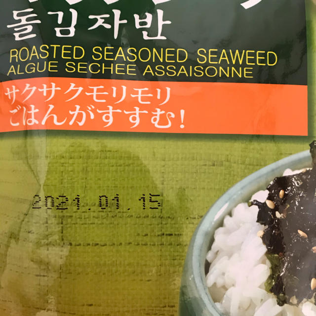 コストコ(コストコ)のコストコ　韓国のりフレーク 食品/飲料/酒の加工食品(乾物)の商品写真