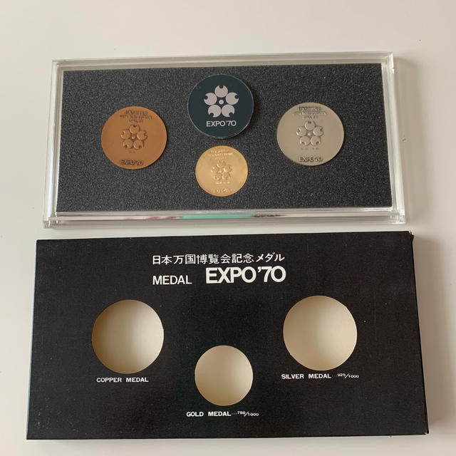 EXPO'70 日本万国博覧会記念メダル 【お取り寄せ】 www