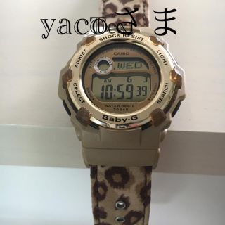 ジーショック(G-SHOCK)のCASIO G SHOCK  baby G(腕時計)