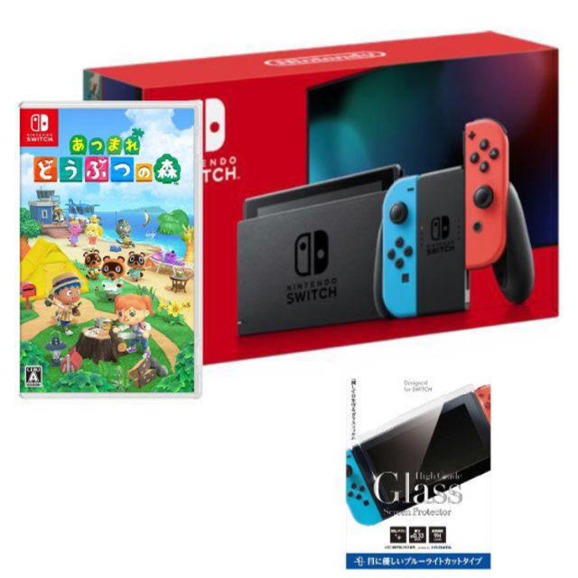 新品未開封 ニンテンドー Switch ネオンブルー ネオンレッド 新型3セット