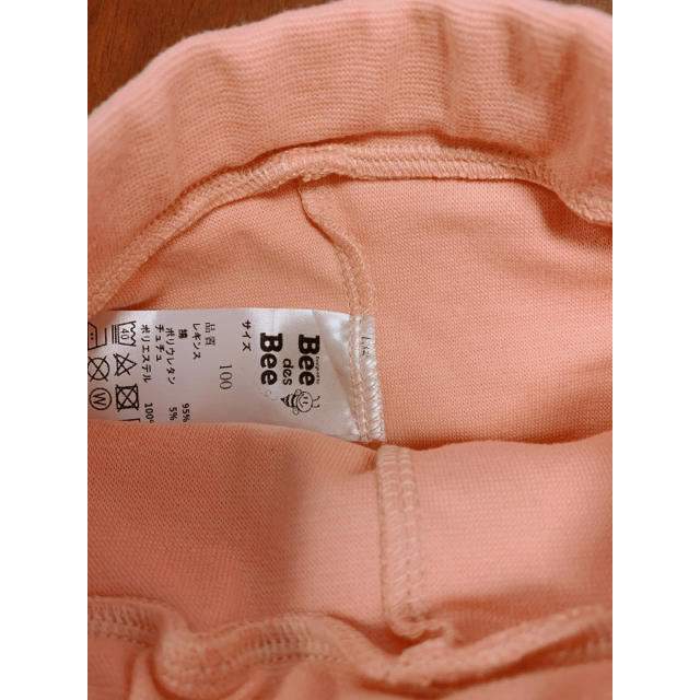 2525^ ^様専用【新品】Beeスカッツ キッズ/ベビー/マタニティのキッズ服女の子用(90cm~)(パンツ/スパッツ)の商品写真