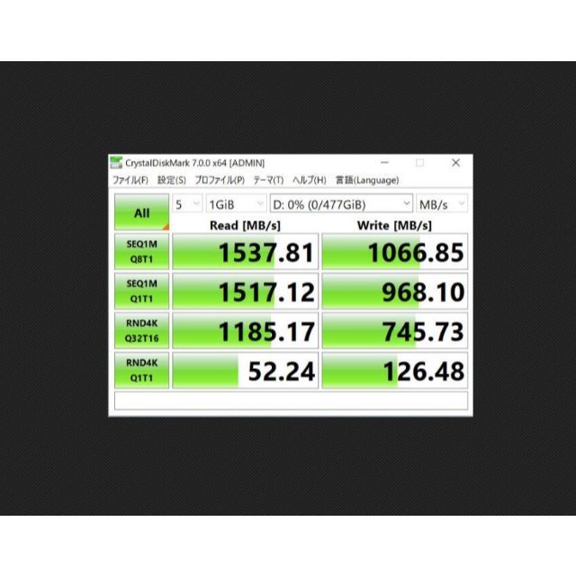 ADATA NVMe M.2 SSD 512GB SX6000PRO 2